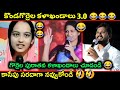 Fake Pastors Latest Funny Telugu Troll Fake Pastors Trolls Telugu కొత్త కళాఖండ
