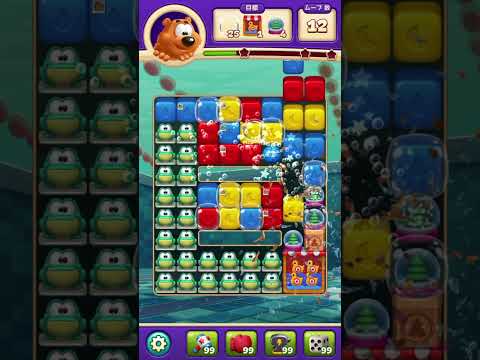 トゥーンブラスト 7974 ブーストなし toonblast No boosters
