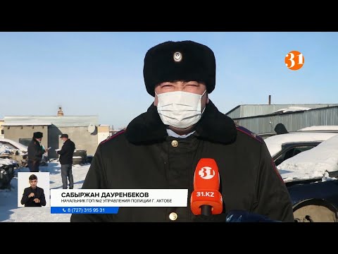 Информбюроның 29.01.2021 күнгі толық шығарылымы