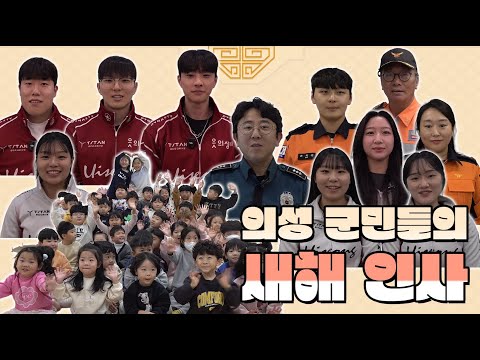 남은 2025년 잘 보내세요 !!