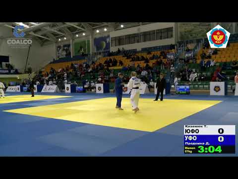 57 kg Казенюк Т Предеина Д 12 09 2014 Т3 Чемпионат и командный чемпионат России, Ханты Мансийск 20