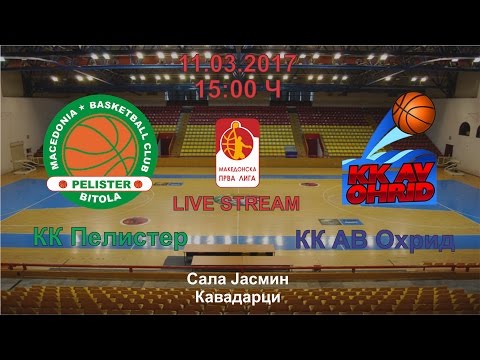 KK Pelister-KK AV Ohrid