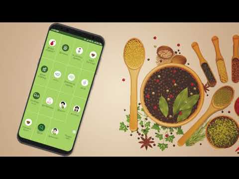 Sidhdha Medicine in Tamil Video