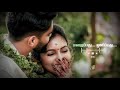 Tamil WhatsApp Status Romantic Song Love Melody Songs 90s Songs