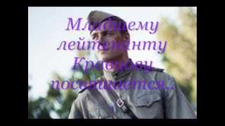 на безымянной высоте ноты для фортепиано. янеж певец. песню махну налево. направо пойдешь коня потеряешь налево пойдешь. песню махну налево.