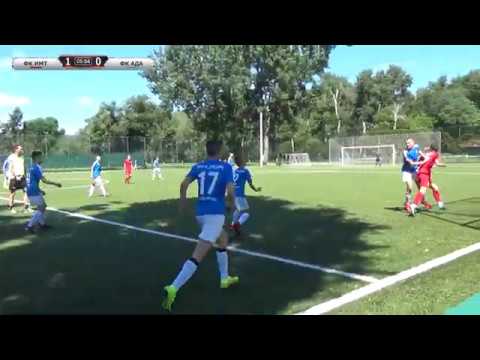 ФК Имт - ФК Ада 1:1 (п. 4:6) 300620 Финале Ферплеј лиге + додела признања