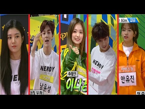 Idol Track Running 60m Championship - Men & Women Race | Highlights 2019