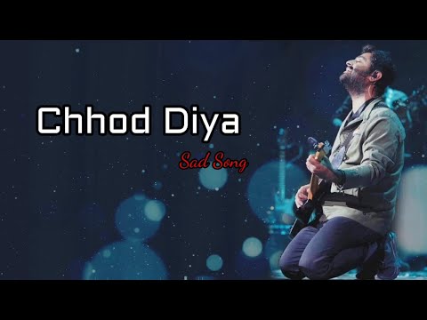 Chhod Diya Wo Raasta Jis Raaste Se Tum ✓ The Guzrein (Lyrics) - Arijit Singh | Borocell