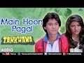 Main Hoon Pagal - Full Song | Tahkhana | Asha Bhosle | Hindi Movie Songs
