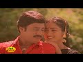 Raasathi TVRip Namma Ooru Raasa 1080p HD Video Song