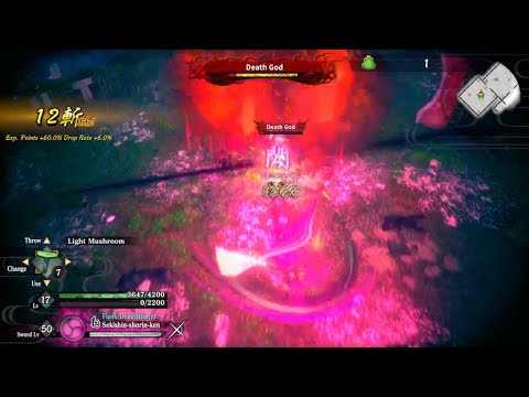 Katana Kami - Challenging Death God with Boss Killing Technique 1