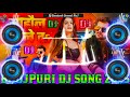 Mahaul Badle Da Dj Remix Khesari Lal Yadav Bhojpuri Dj Song 2025 New Bhojpuri Dj Song 2025