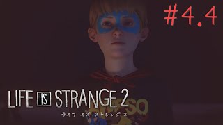 #4.4【途中に挟む体験版】ライフ イズ ストレンジ２【ちなこもち】