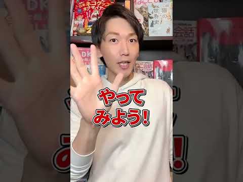 野良猫の特徴と好奇心