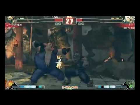 SF4:Inbe (Go) vs Nike (Ru) - a-cho Casual Matches - 19-09-2009