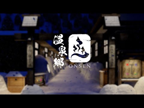 Can you escape Onsen Video