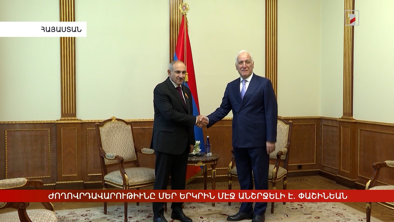 Արևմտահայերէն լուրեր. Յուլիս 9. 2026