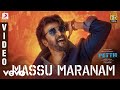 Petta Telugu Massu Maranam Video Rajinikanth Anirudh Ravichander