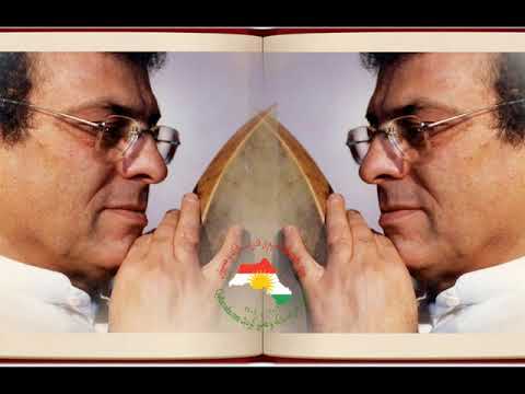 بیژەن کامکار ڕۆژی جەژنە