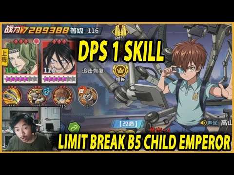 🔥🔥MASA DEPAN TIM CHILD EMPEROR SSR+ [SET TIM 1 SKILL = KELAR] - ONE PUNCH MAN:The Strongest