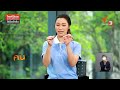 อาการ