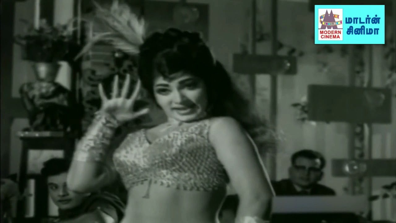 Pon Vandu Theendatha Song Lyrics | Poovum Pottum Tamil 1968 | L. R. Eswari