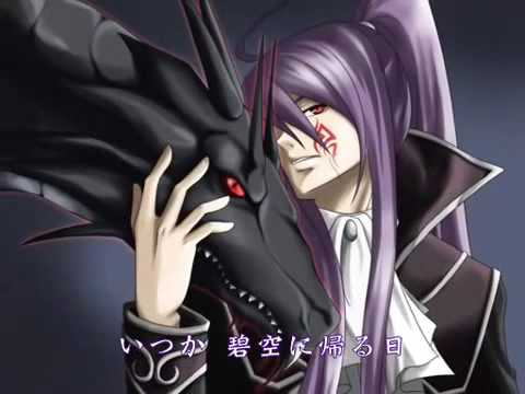 龍ノ啼ク箱庭拠リ 弱音p Feat 神威がくぽ Vocaloid Database
