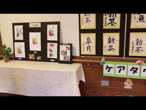 ケアタウン成増作品展示会 2022