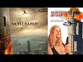 SKYSCRAPER 1996
