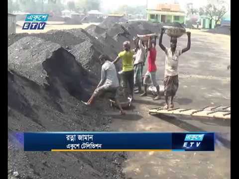 পূর্ণাঙ্গভাবে চালু হয়নি ময়মনসিংহের হালুয়াঘাট স্থলবন্দরের কার্যক্রম