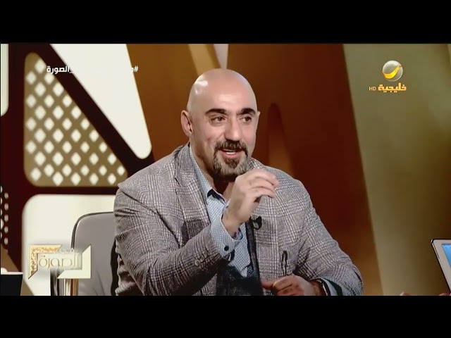 خلطة السعادة + تونكا علي ( عكازة علي ) - 1 كيلو