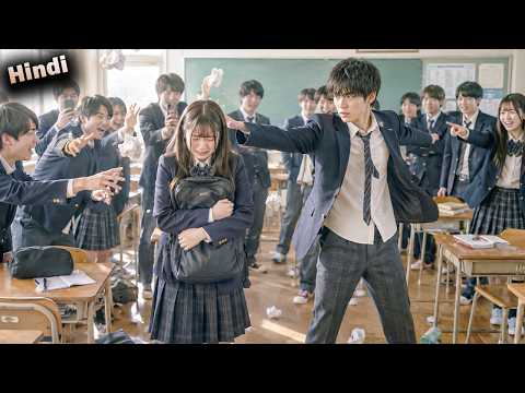 🔥A Brave Boy Save A Girl From Bulling But Then He Discover A Dark Secret😈