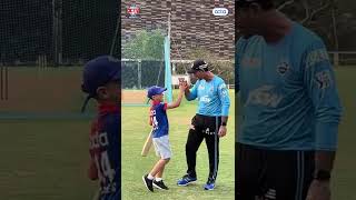 Ricky bowling to his son | Delhi Capitals | IPL 2022