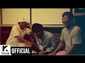 Vibe - Bottoms Up (Feat. Kim Heung Guk)