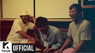 [MV] Vibe(바이브), Kim Heung Guk(김흥국) _ Bottoms Up(원샷)