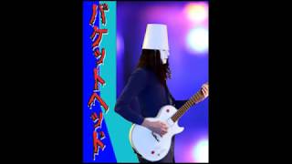 Buckethead Blues Binge (Mix)