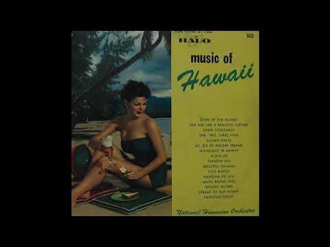 Lani McIntire and his Aloha Islanders: Music Of Hawaii (Halo Records)