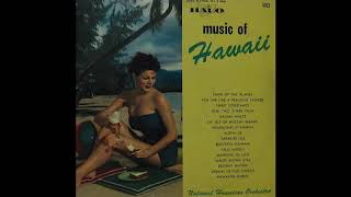 Lani McIntire and his Aloha Islanders: Music Of Hawaii (Halo Records)