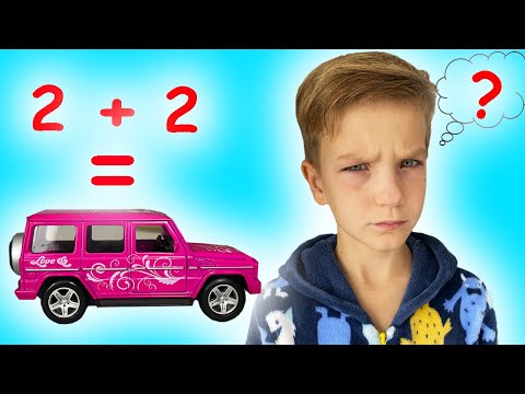 Mark has difficulties with cars and learning math