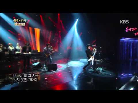 [HIT] 불후의 명곡2, 가족(Family) 특집-홍경민(Hong Kyung Min) - 떠나야할 그 사람.20150117