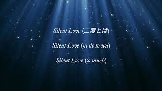 Download lagu TVXQ - White (Lyrics JPN/ROM/ENG) mp3 Download lagu TVXQ - White (Lyrics JPN/ROM/ENG) mp3