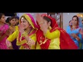 PUNJAB CULTURE TRADITIONS PUNJAB DOCUMENTARY
