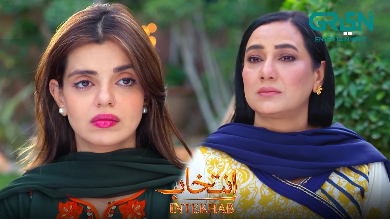 Apne Haq Ke Liye Larna Seekho | Sukaina Khan - Fahad Sheikh | Intekhab | Green TV Entertainment
