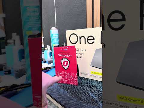 фото ноутбук machcreator one r6 (ryzen 5, 16gb, 512gb, 120гц)  2 месяца, как новый. официальная гарантия 0