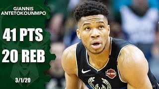 [高光] Giannis Antetokounmpo 41分