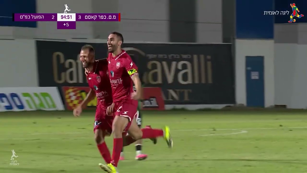 האם #שער_השבוע_בלאומית של חוליו סזאר הוא גם שער העונה? 🤯