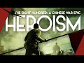 The Eight Hundred A Chinese War Epic Video Essay