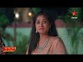 Illu Illalu Pillalu Promo 6th Jan 2025 Star Maa Serials Mon Sat At 7 30 Pm Star Maa