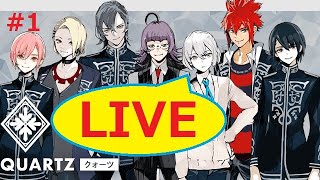 実況【ジャックジャンヌ】男が乙女ゲームを初めてプレイしてみる【初見さん歓迎】＃１ネタバレあり