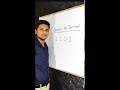 Binary To Decimal Binary To Decimal Conversion In Hindi SSC CGL CHSL BANK OTHER EXAM